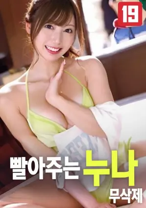 婷婷激情四射推荐教父